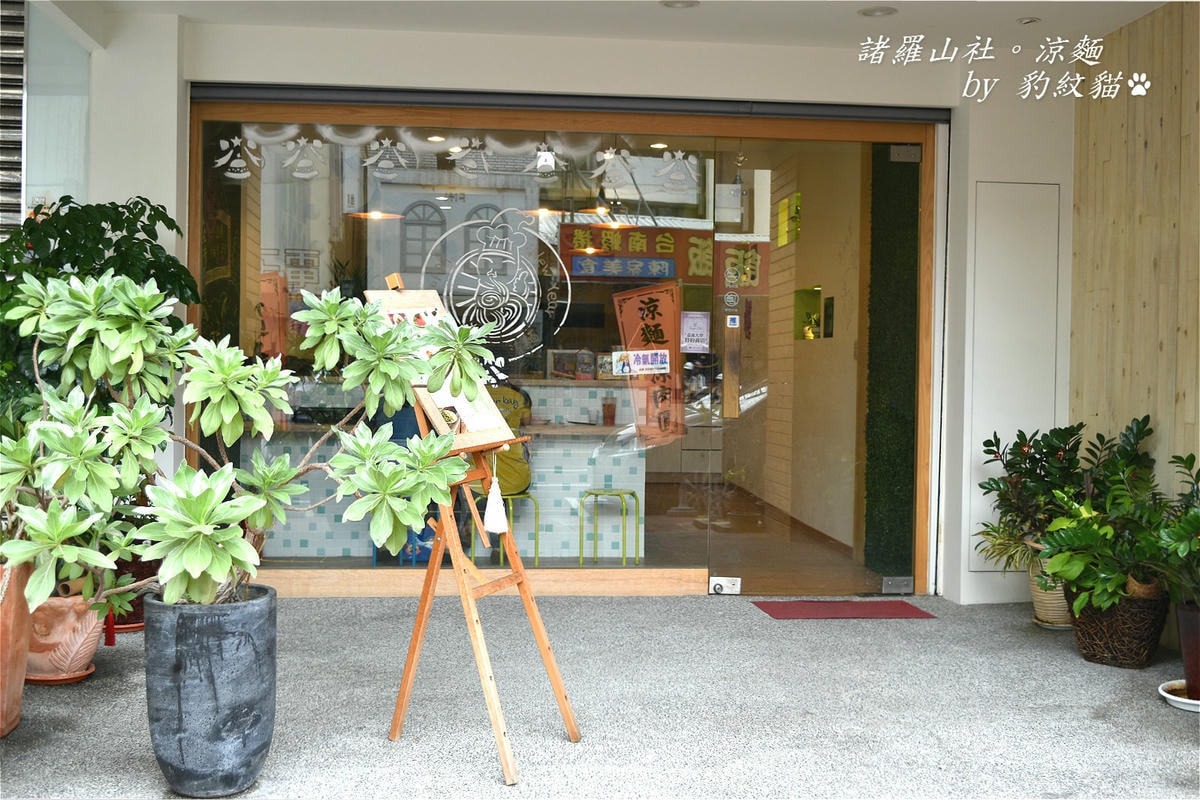 20250602-wdpc0_
