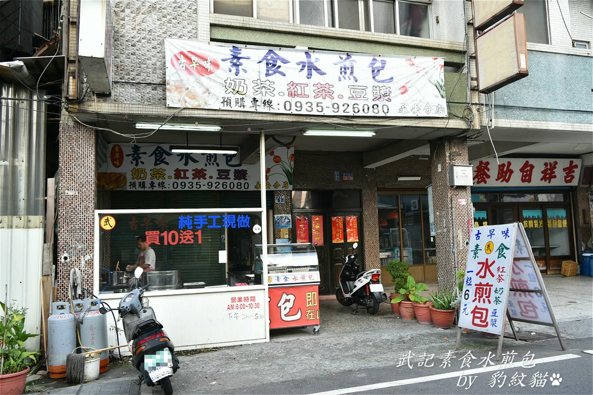 20250602-x2iyu_