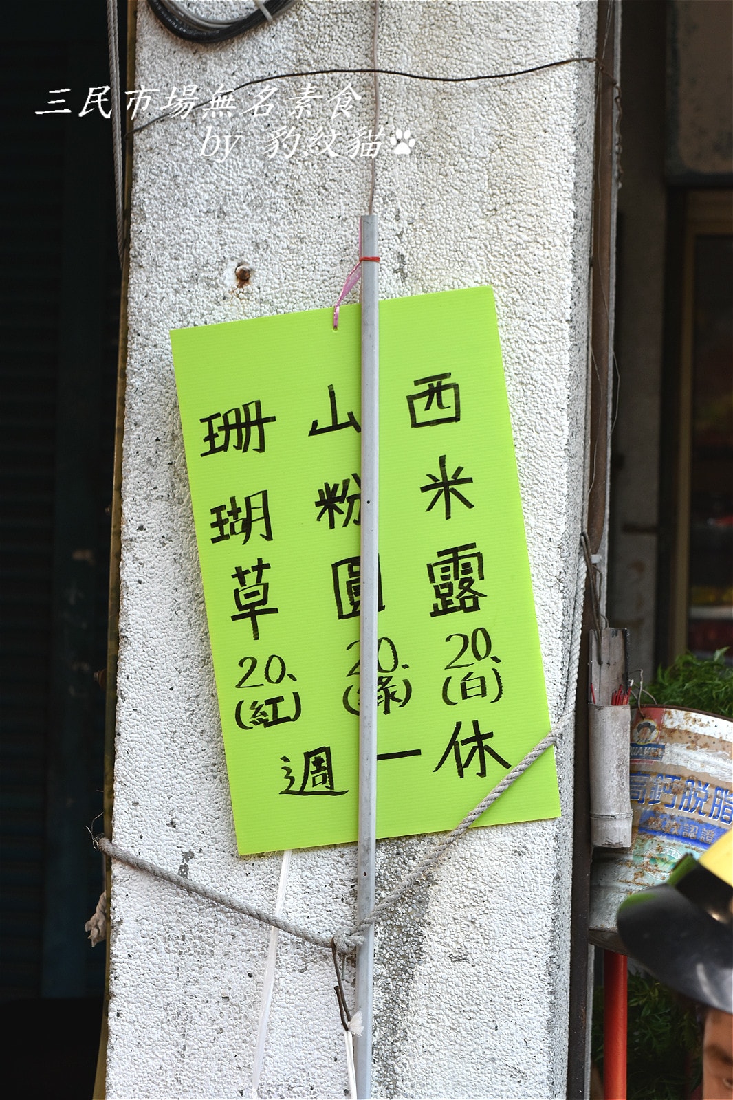 20250602-yj15s_