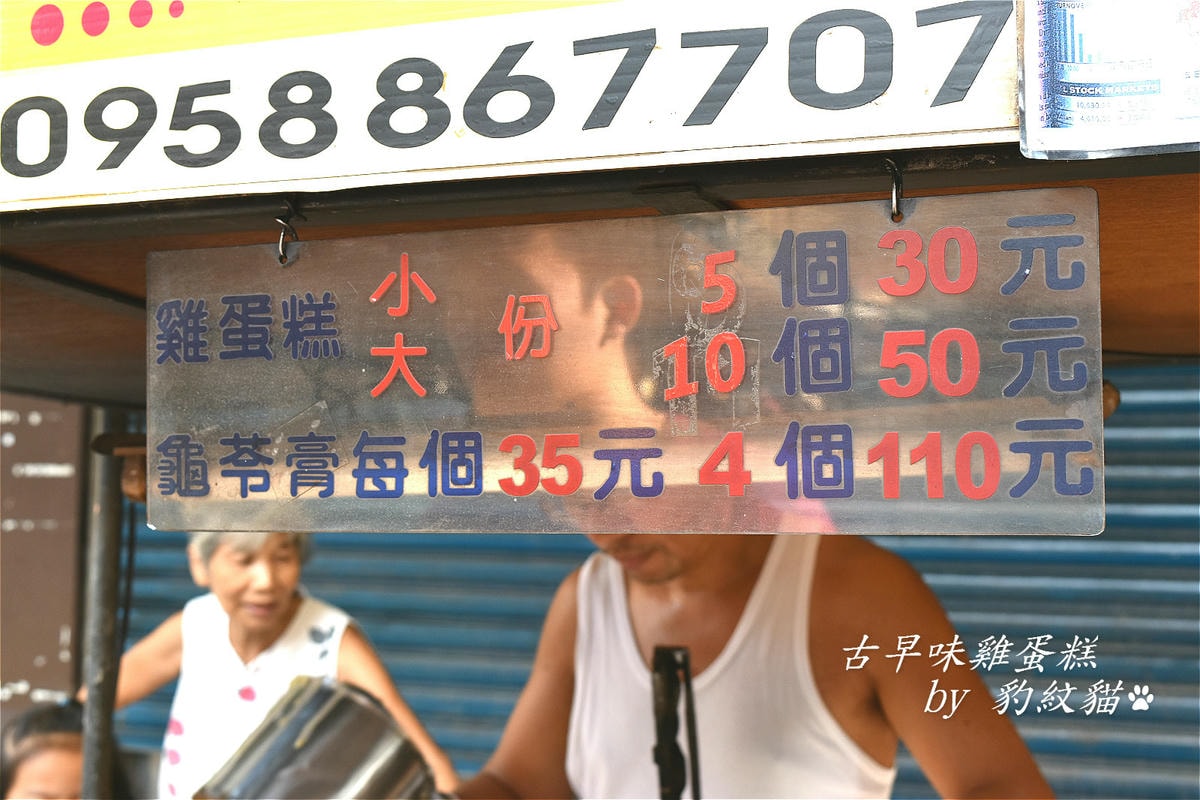 20250601-dw18c_