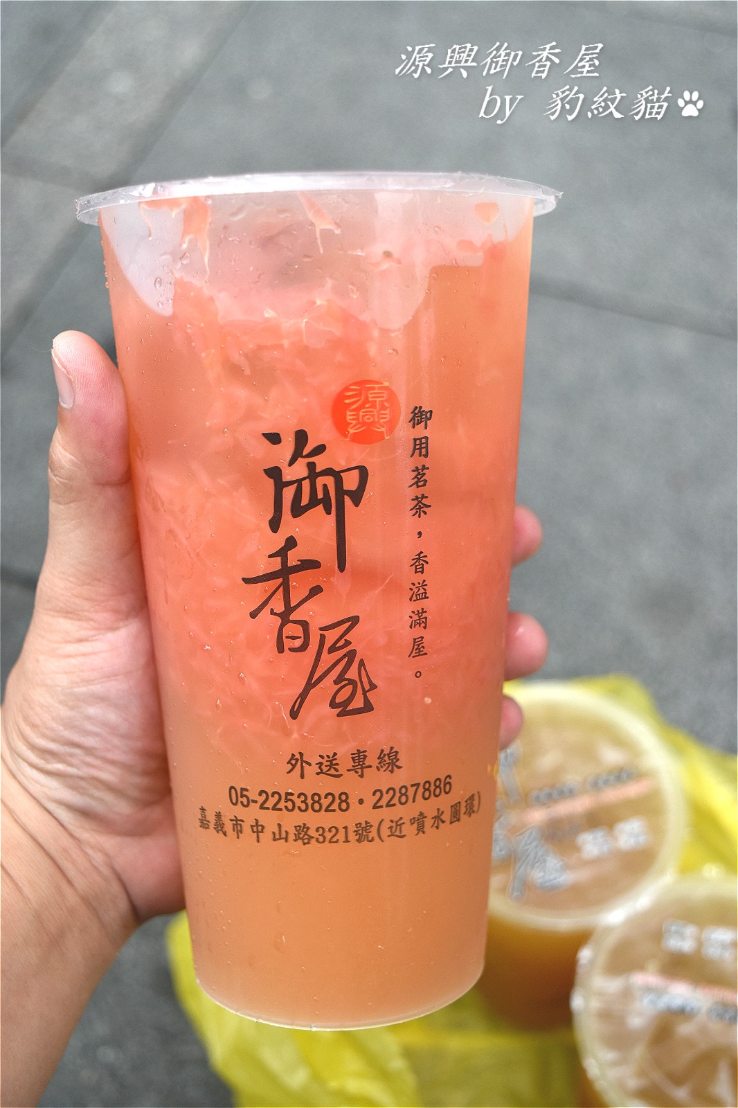 20250601-lngf6_