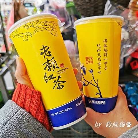 20250601-th7ua_