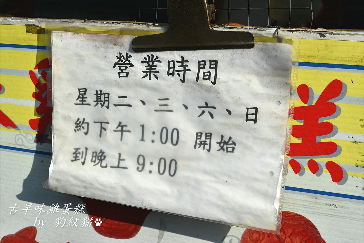 20250601-u7wit_