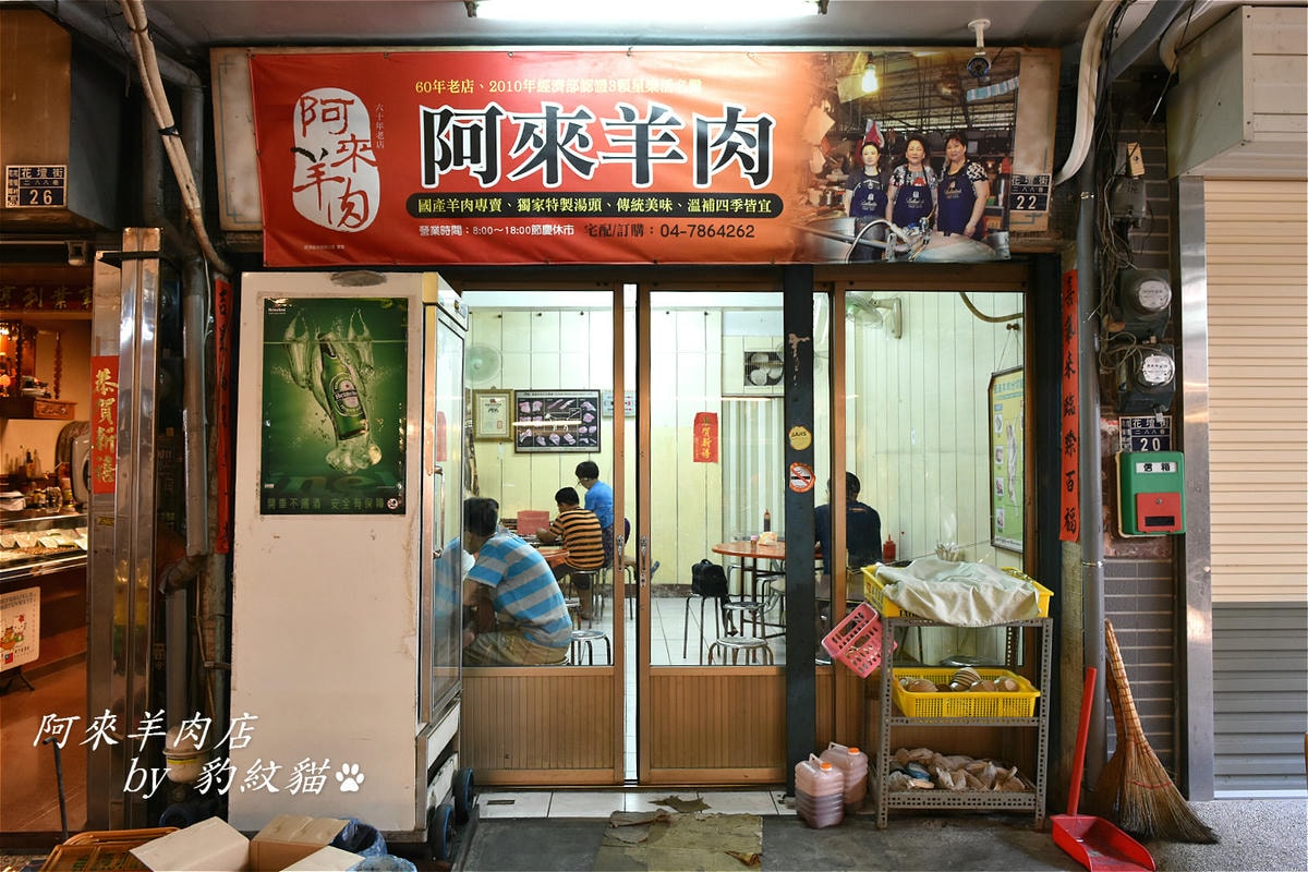 20250602-rksrc_