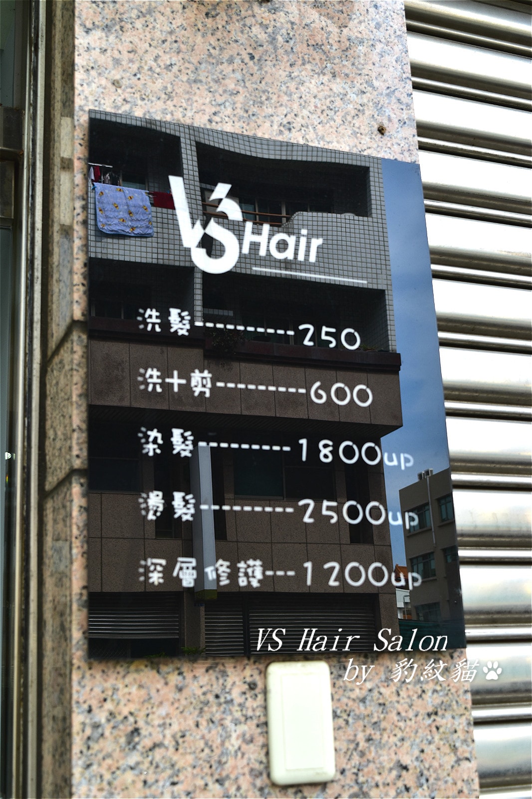 20250601-i5bib_