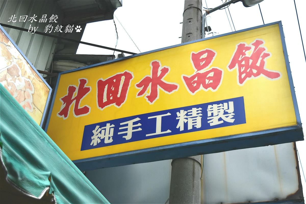 20250601-l1jzc_