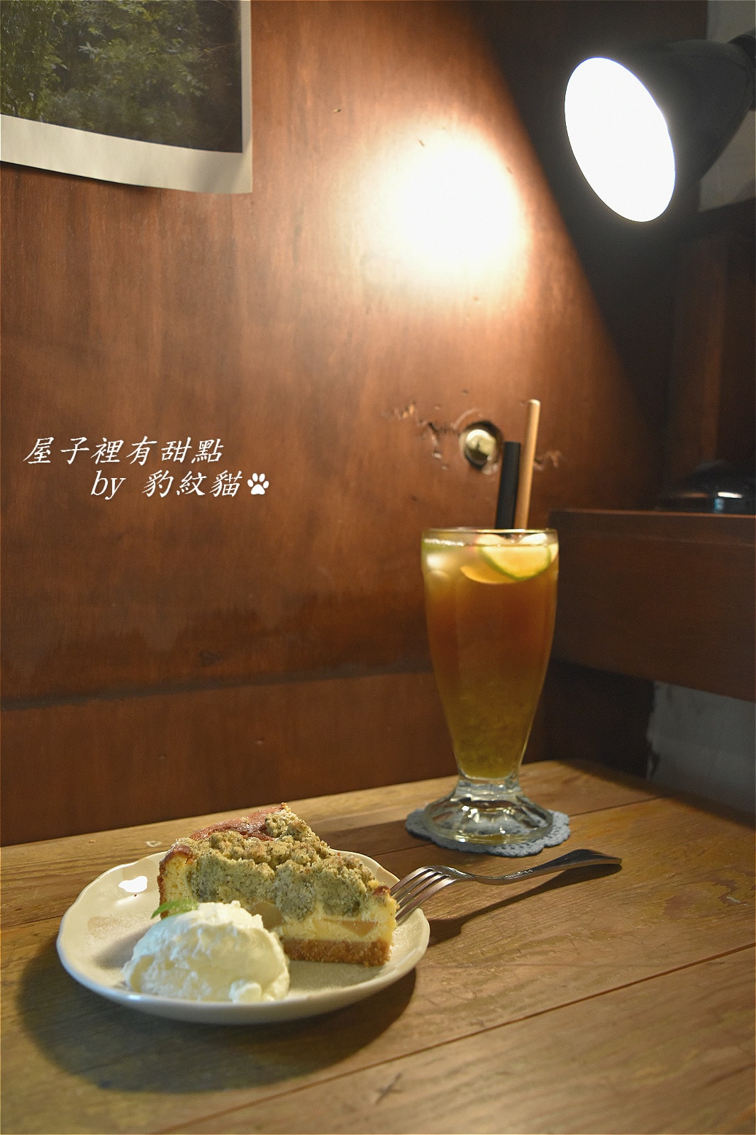 20250601-s6gl7_