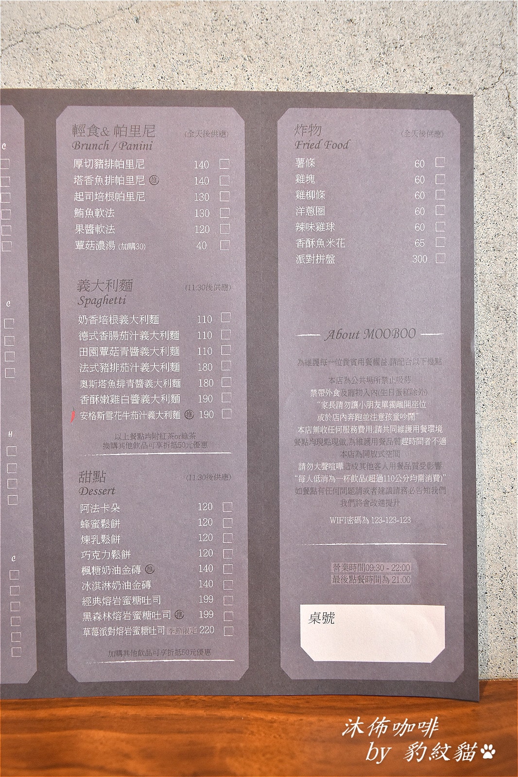 20250602-03yvs_