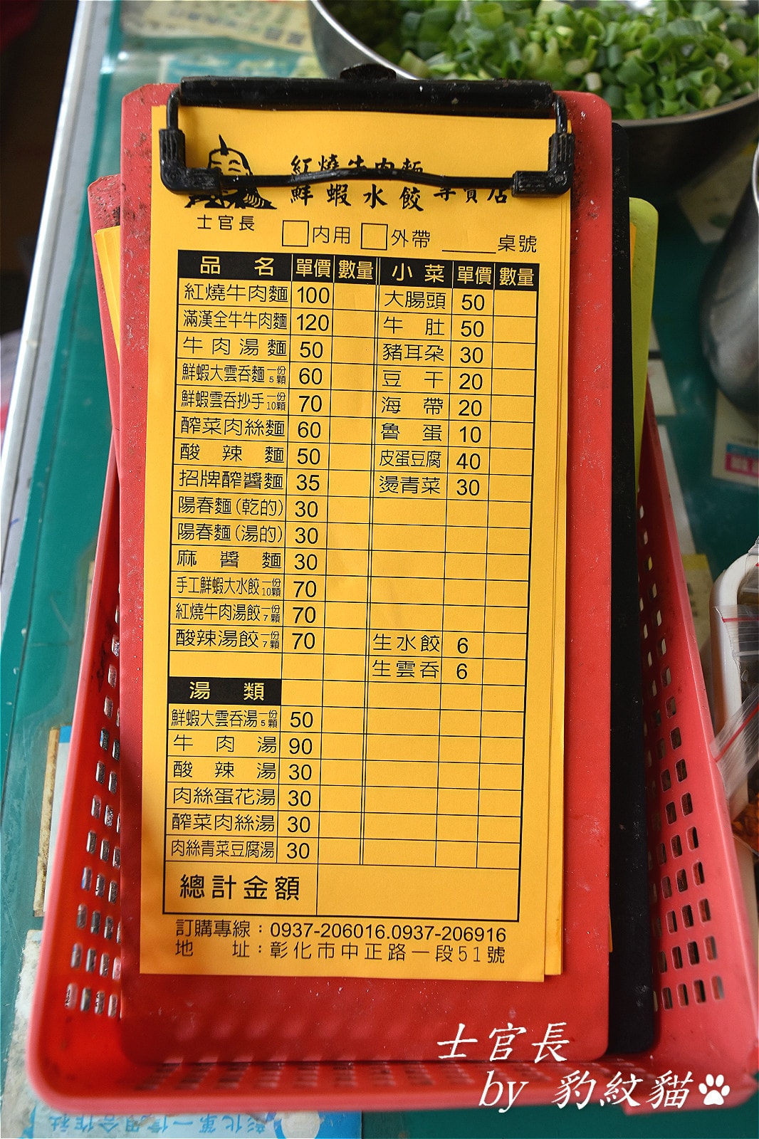 20250602-cr6t5_