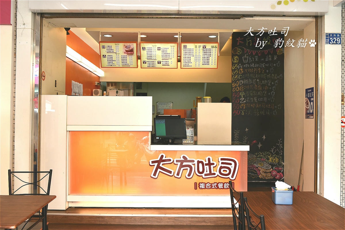 20250602-hk1v3_