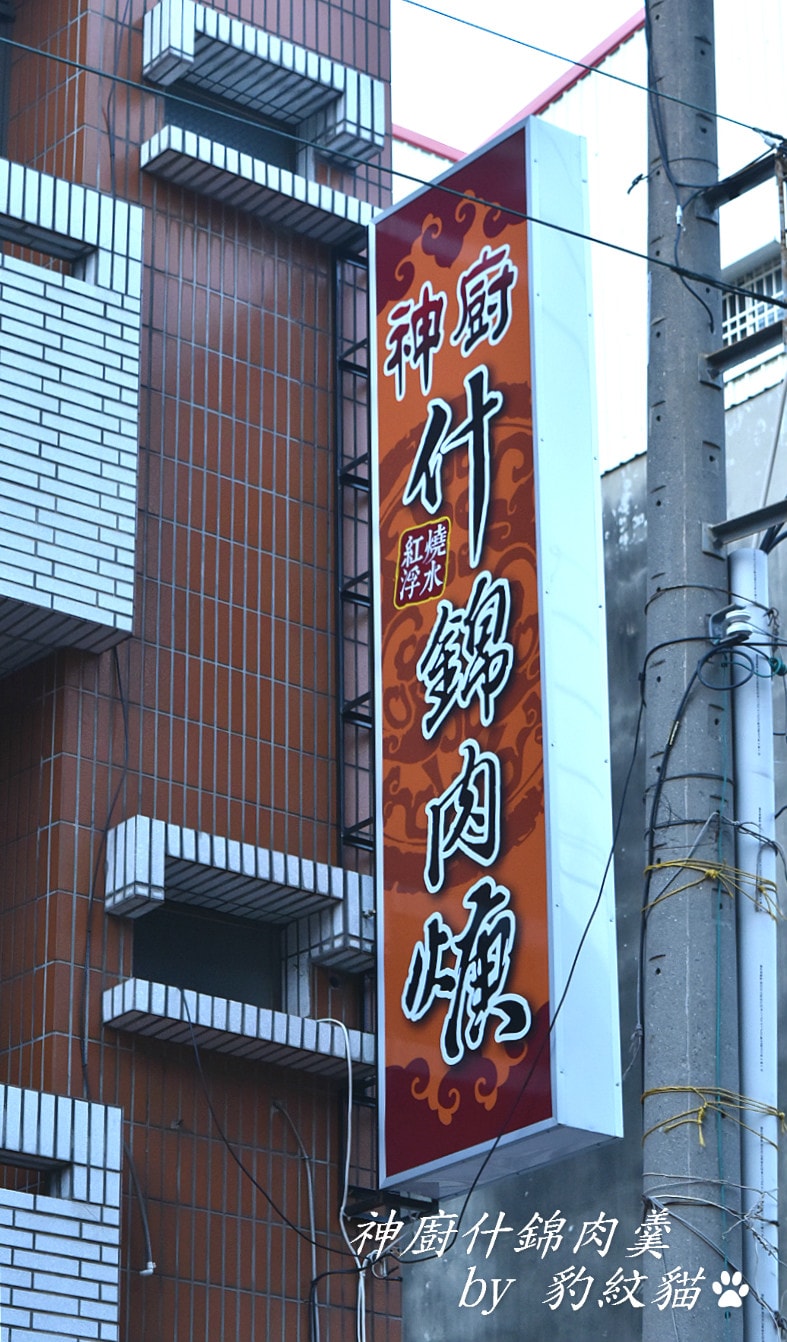 20250601-6g10f_