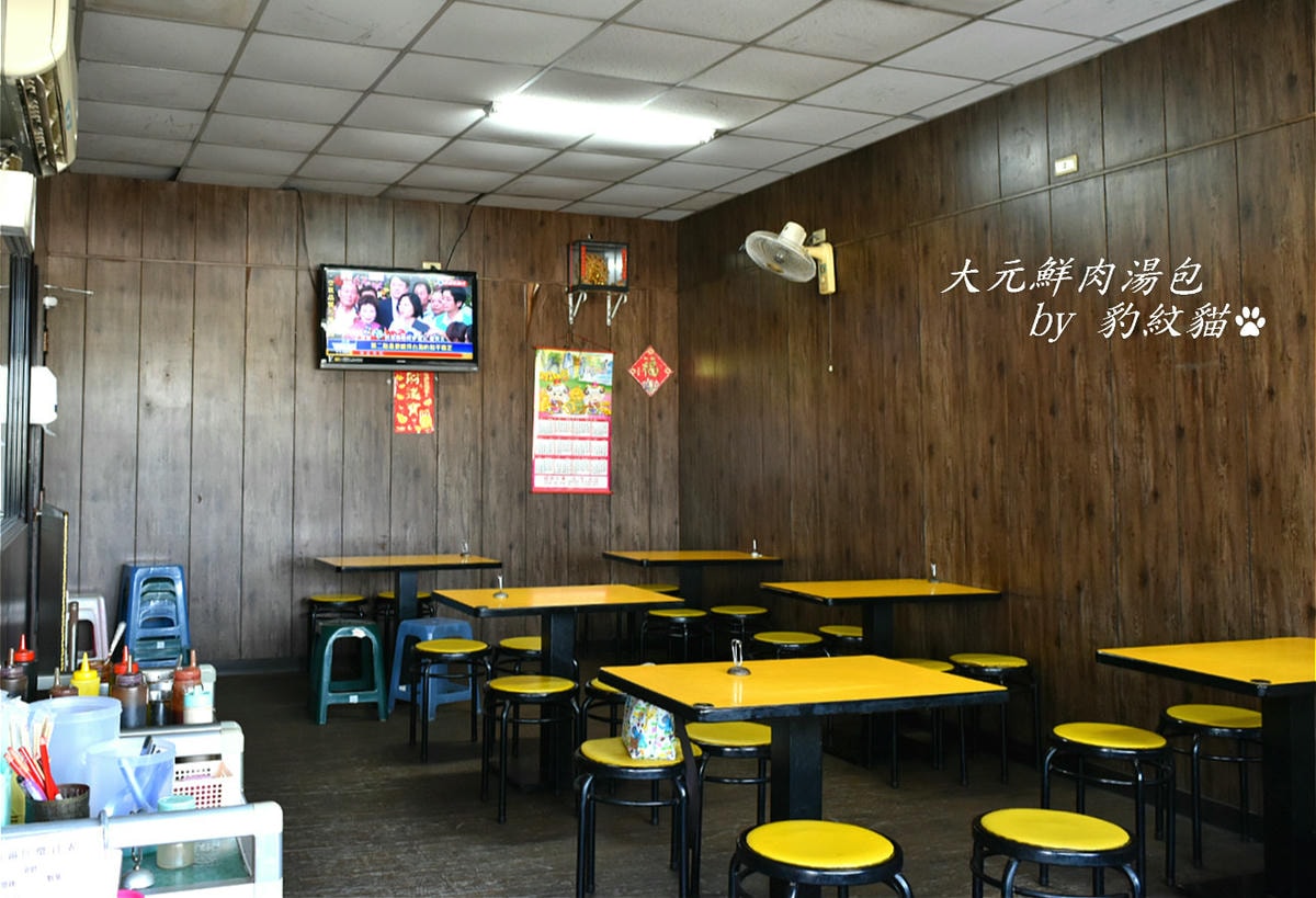 20250601-93urm_