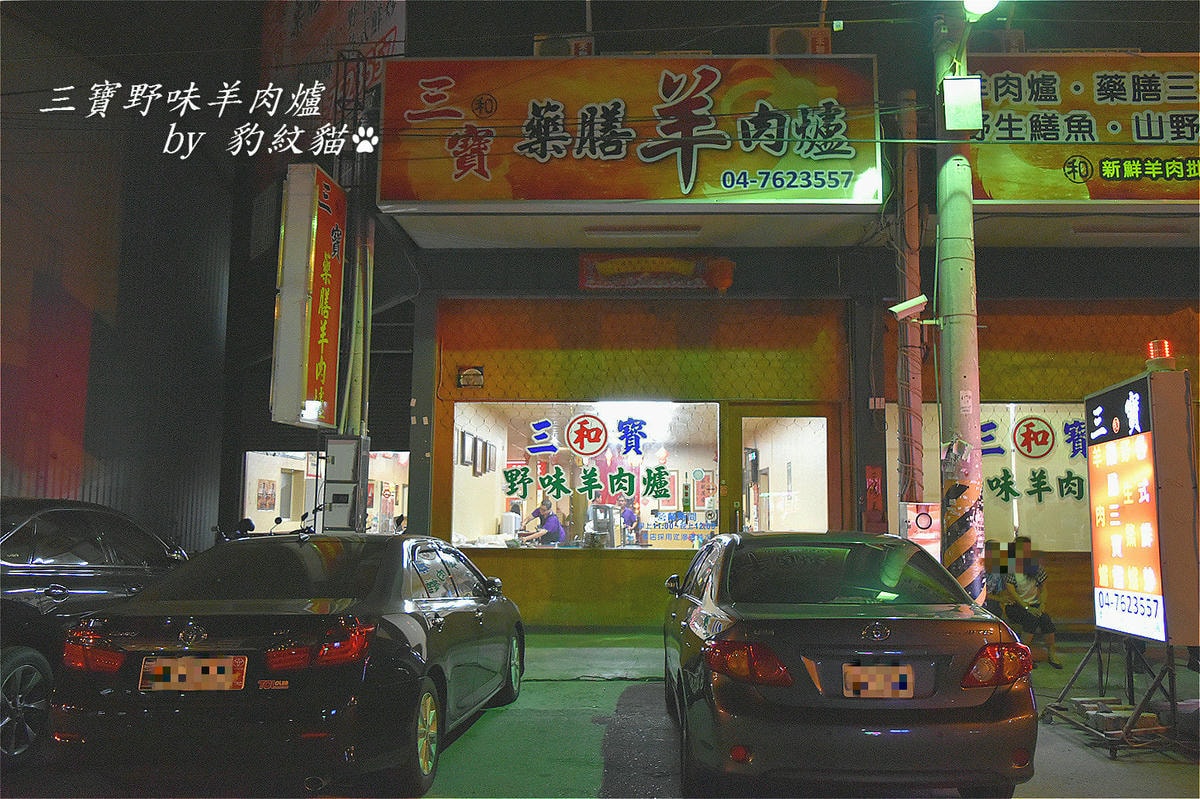 20250601-tpwn7_