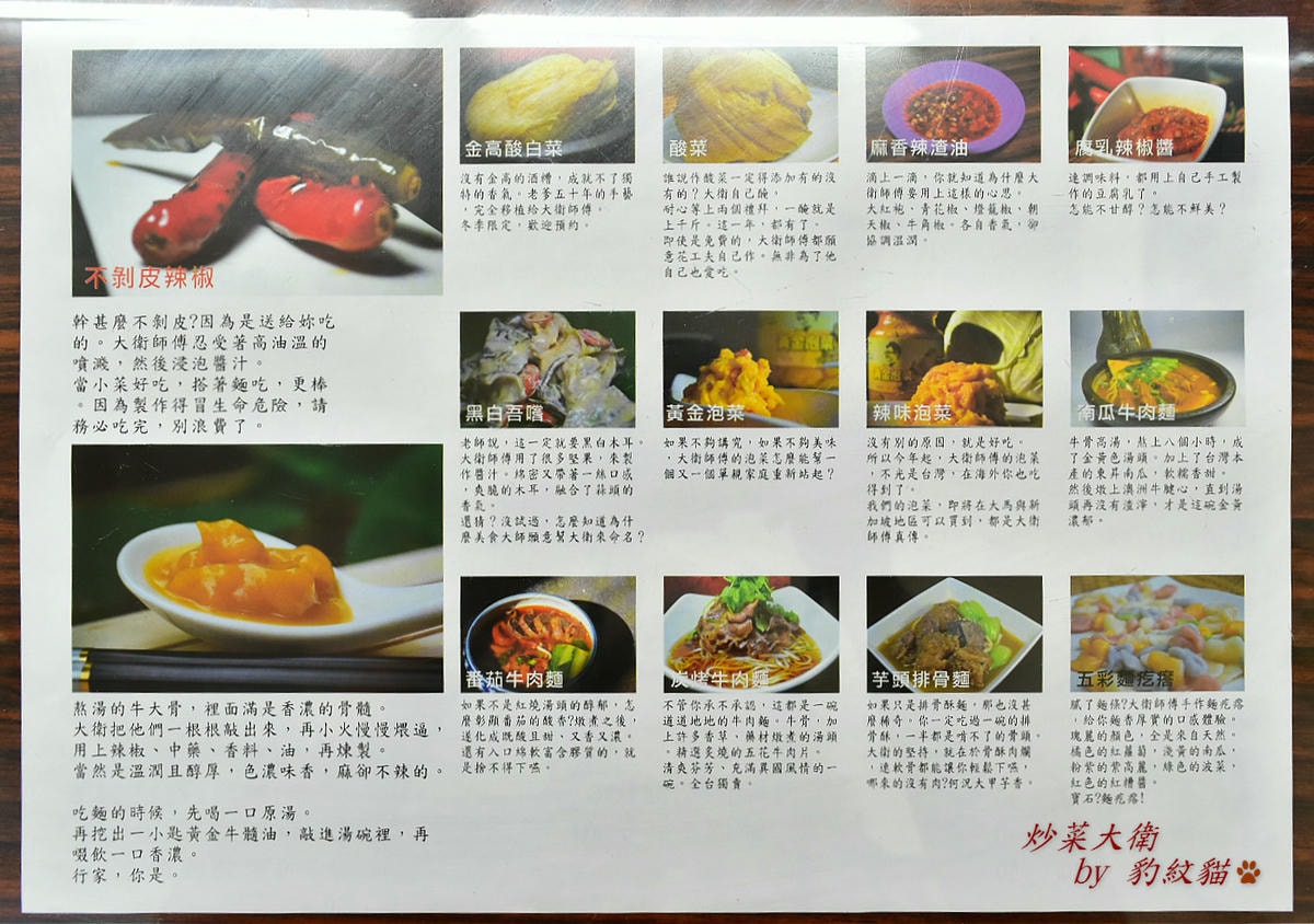 20250601-xuwno_