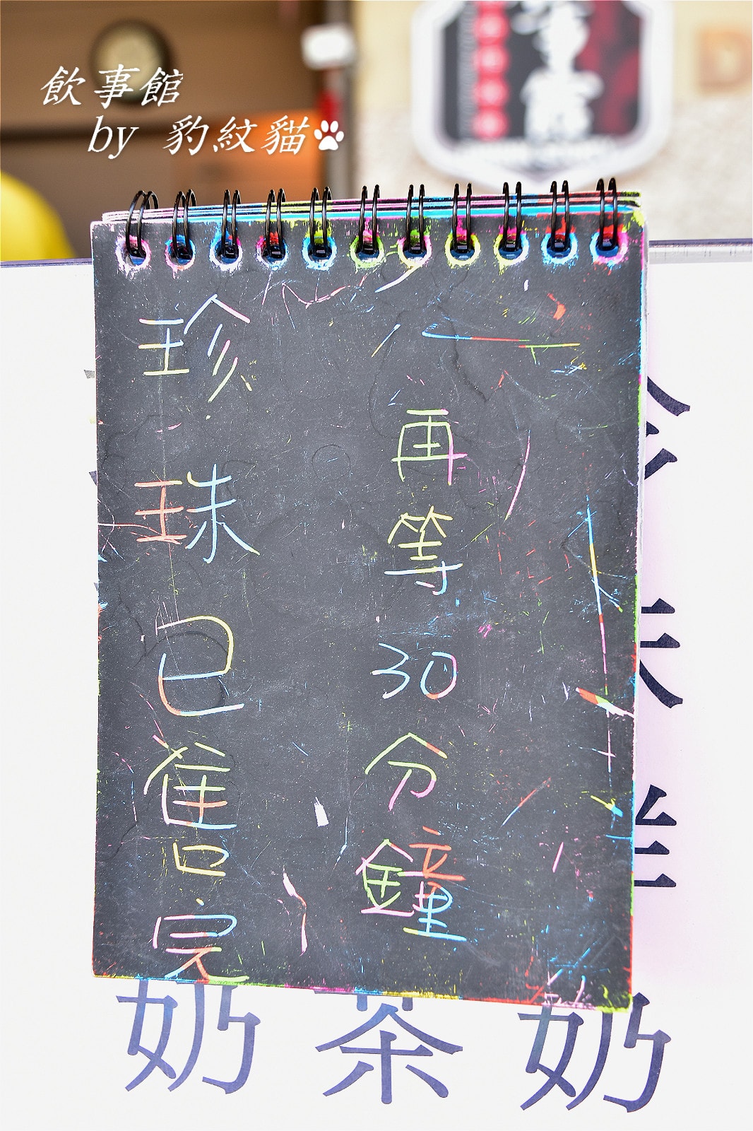 20250602-5zn1y_