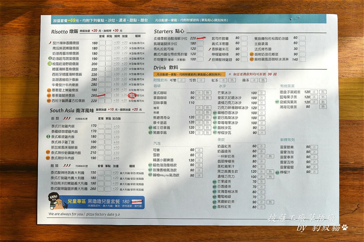 20250602-w91sq_