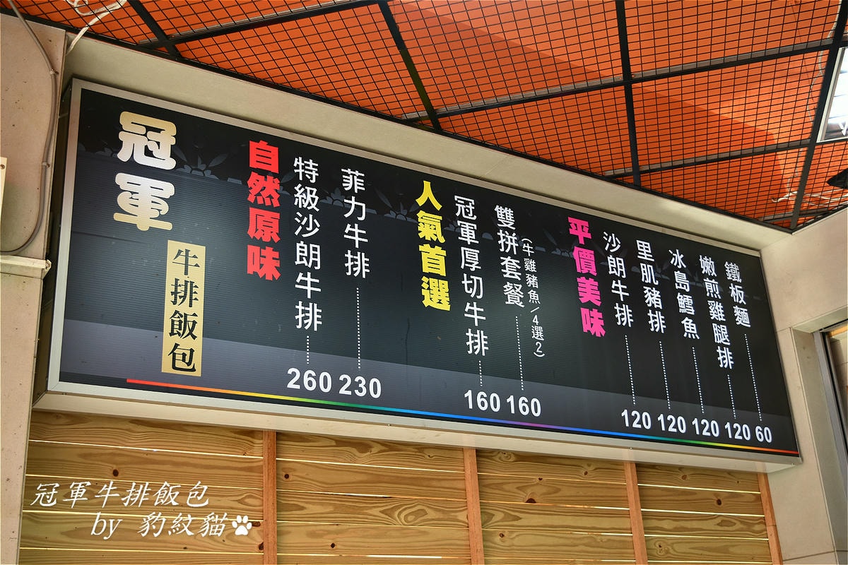 20250602-wmia9_
