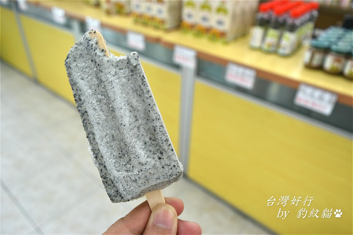 20250601-doi4e_