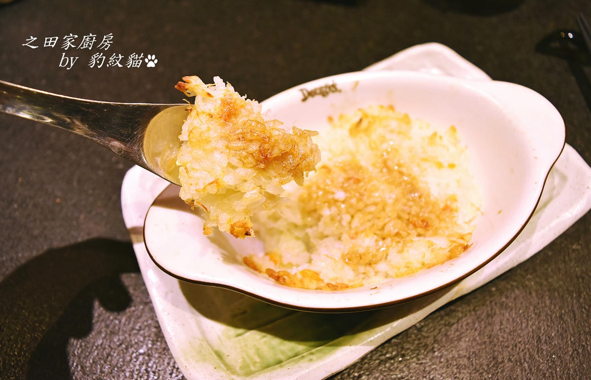 20250601-f3id3_
