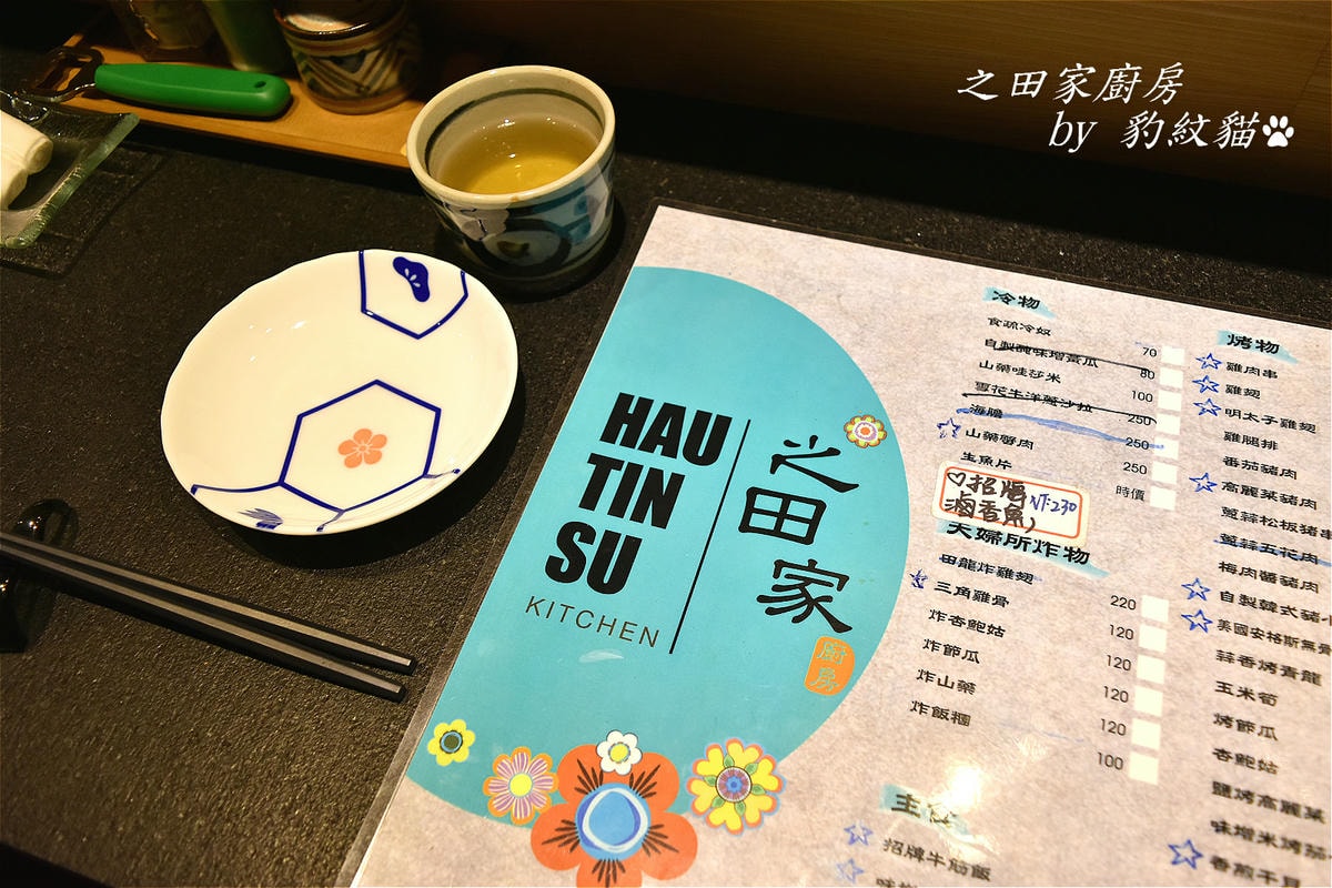 20250602-9hnbn_