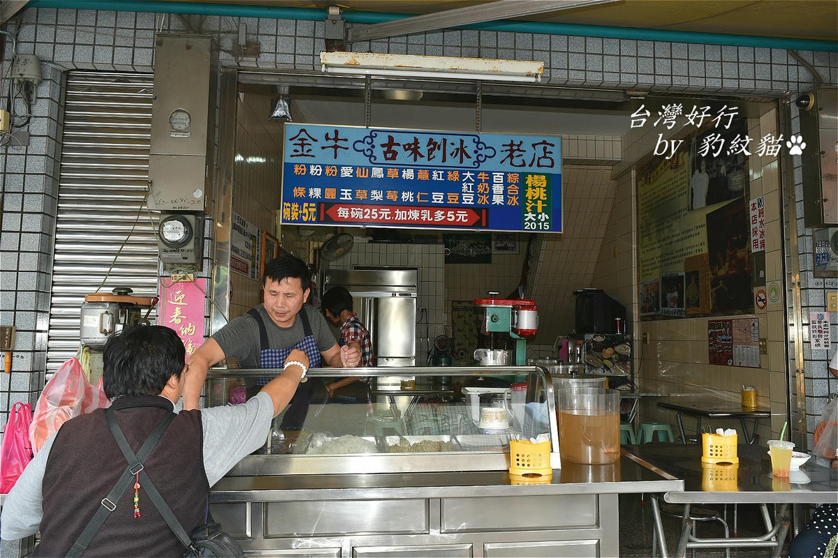 20250602-jk6se_
