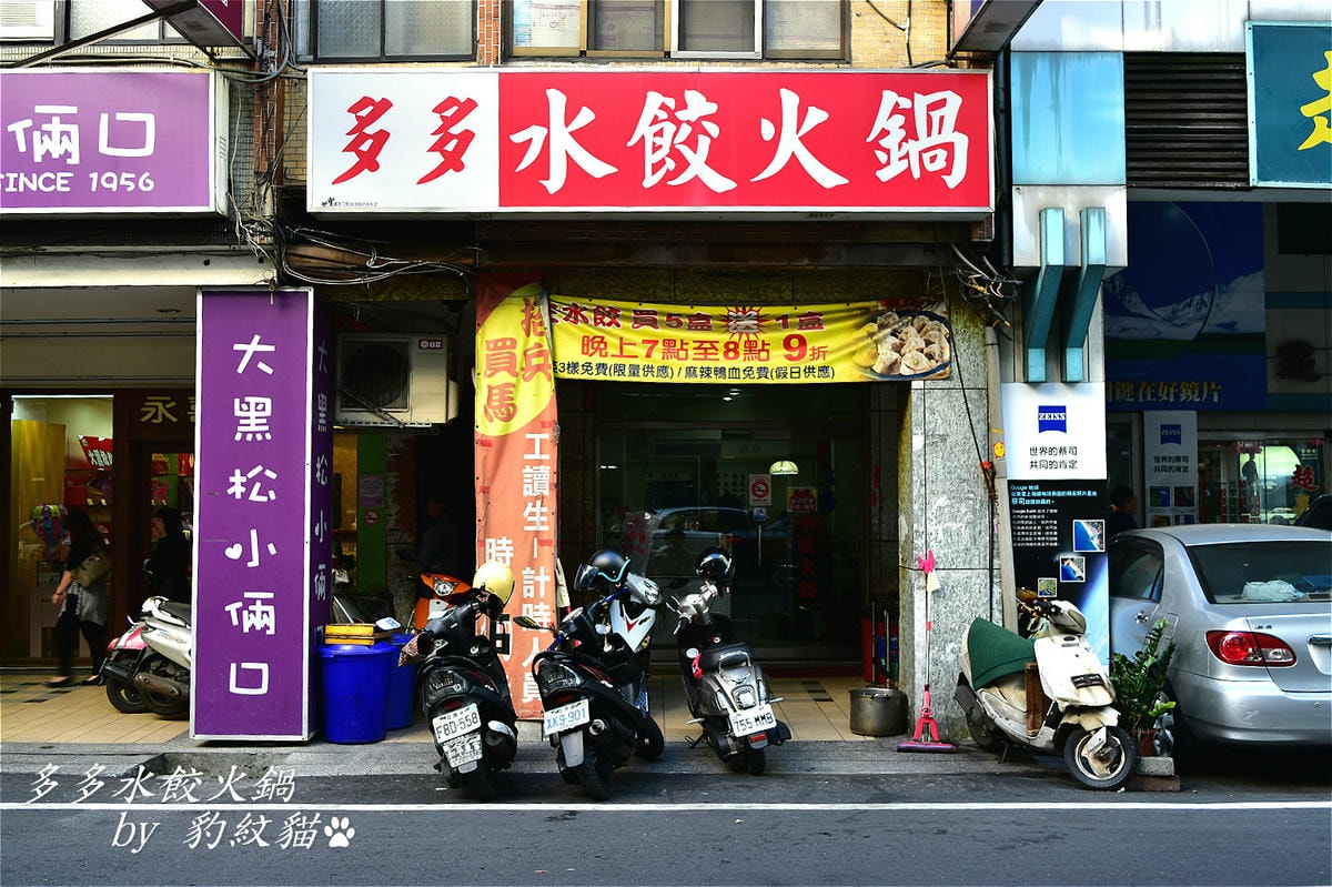 20250602-wjqwo_