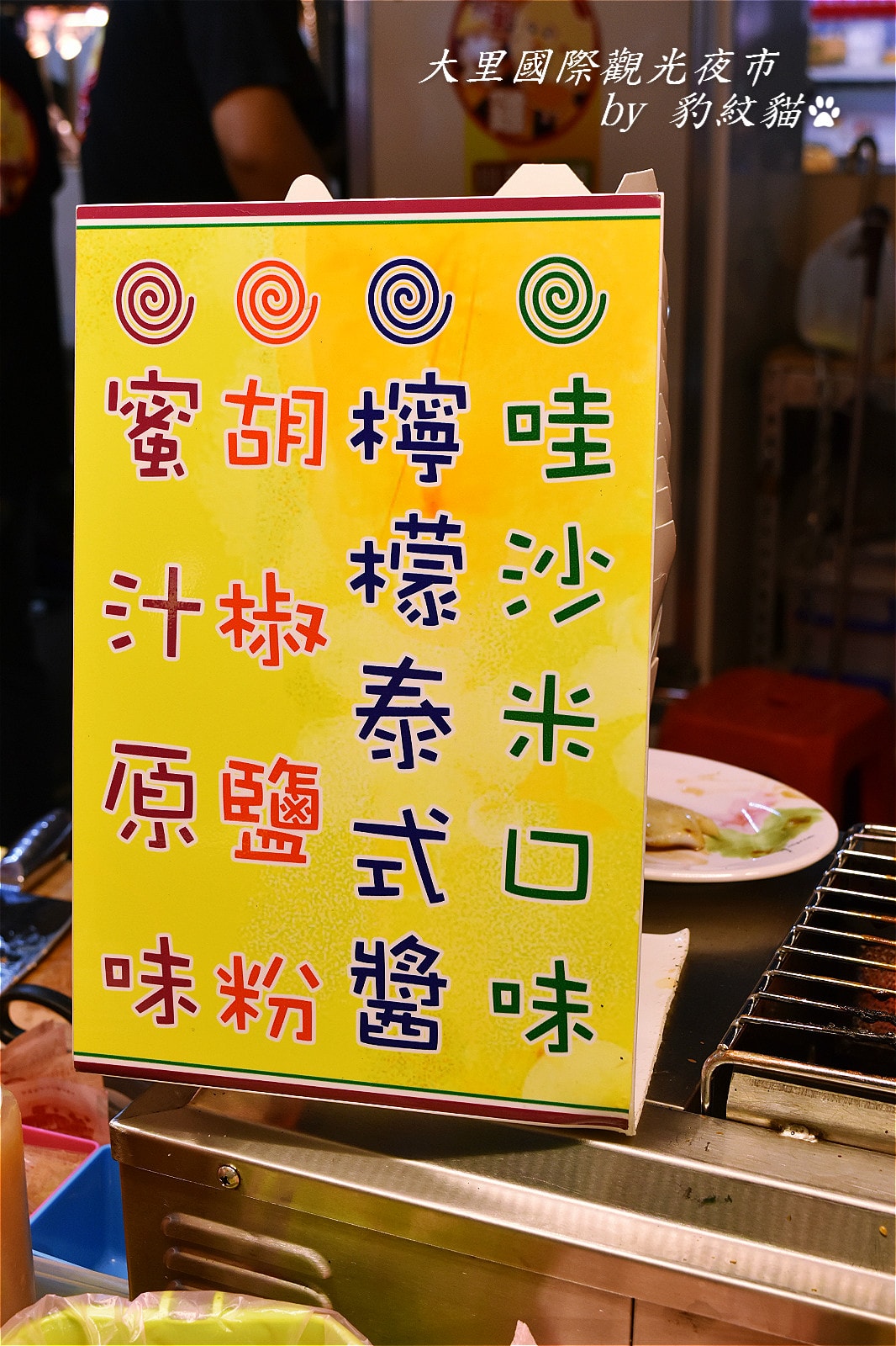 20250602-zzjua_