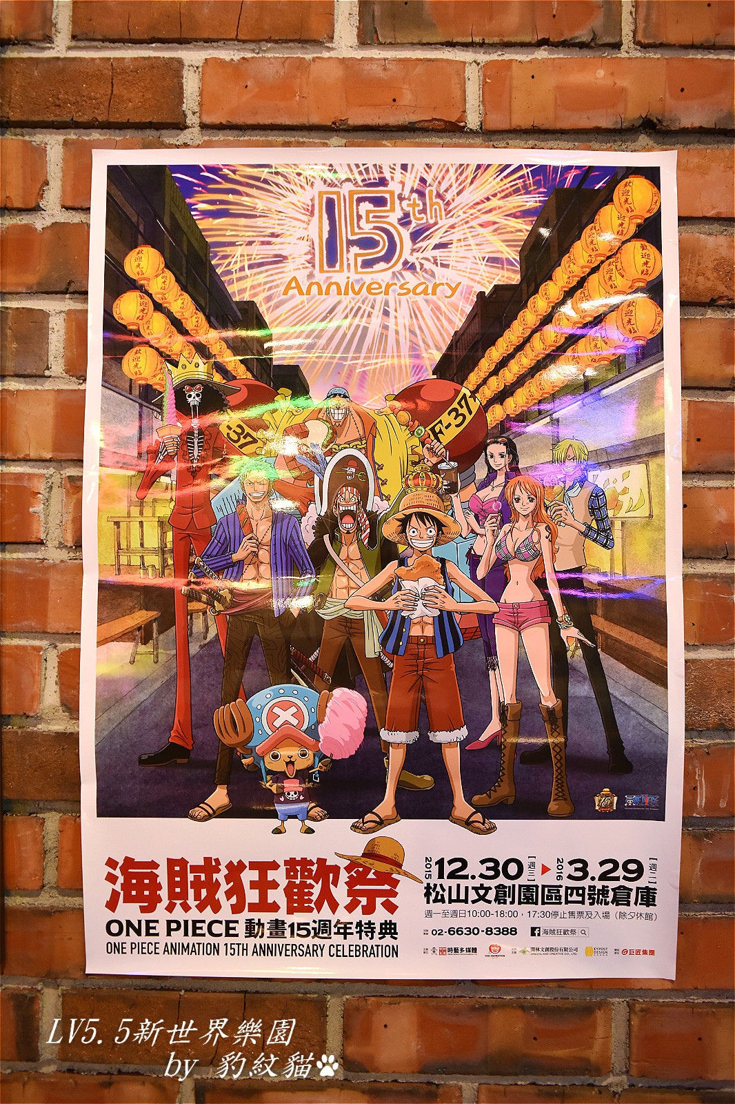 20250601-2jjrm_