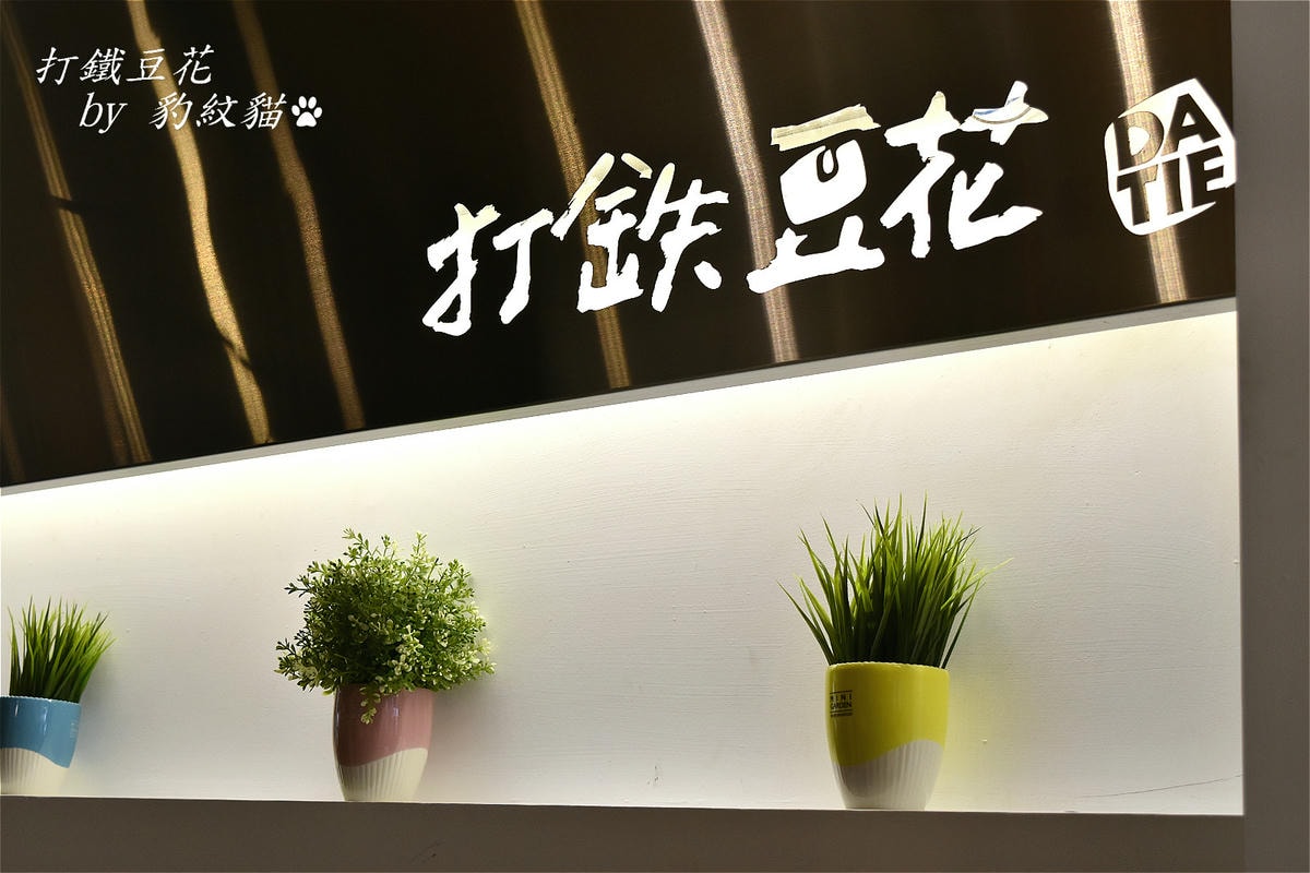 20250601-9rkyj_