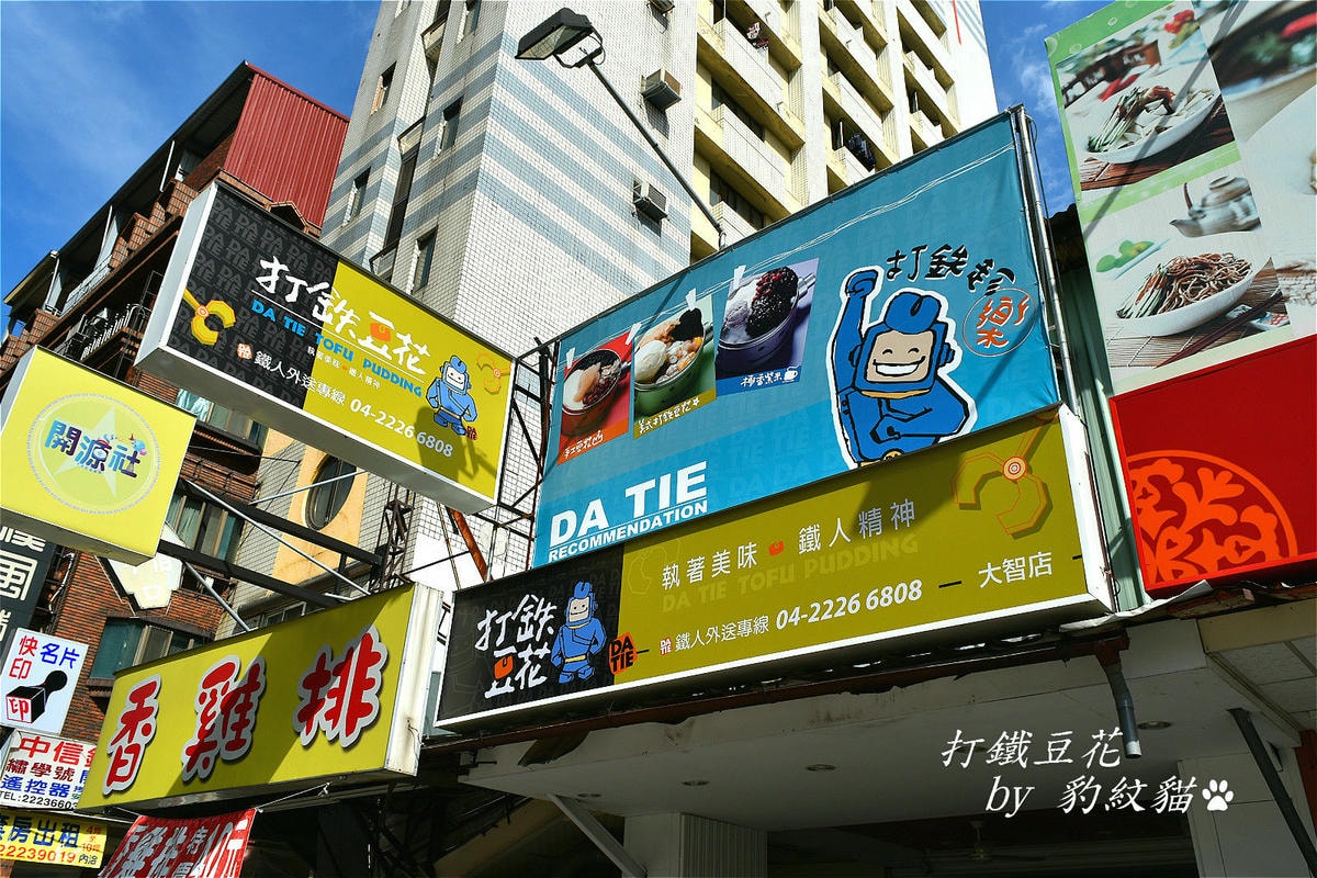 20250601-j9us0_