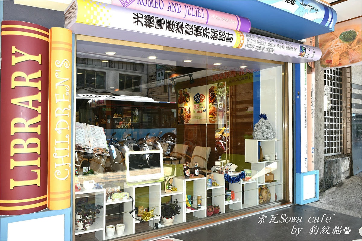 20250602-4lswg_