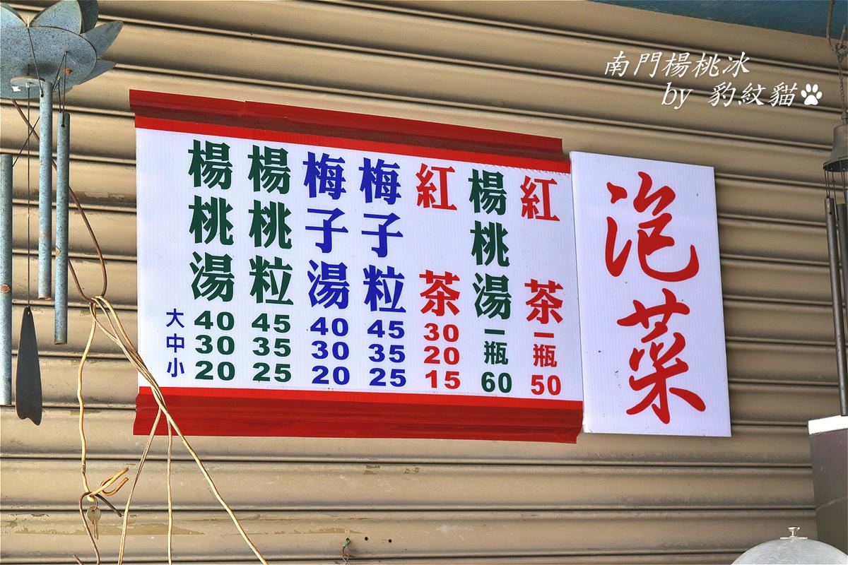 20250602-btg6i_