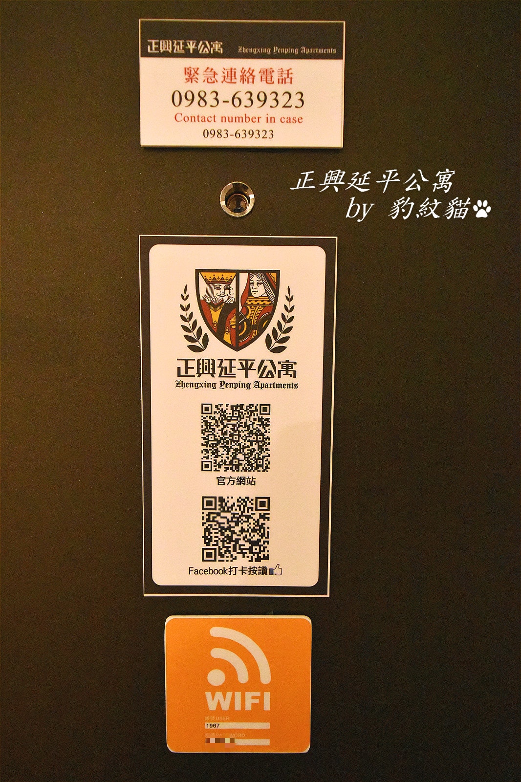 20250602-mg1bl_