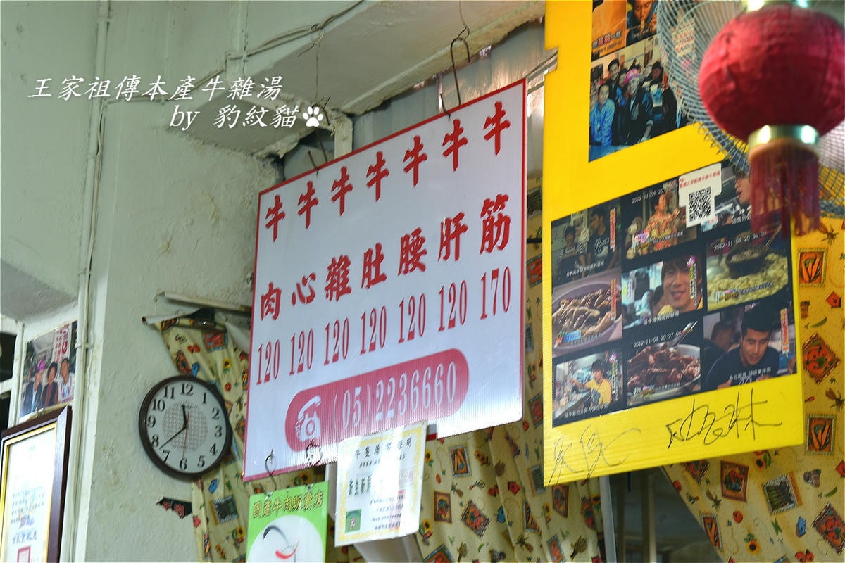20250602-zc1pm_