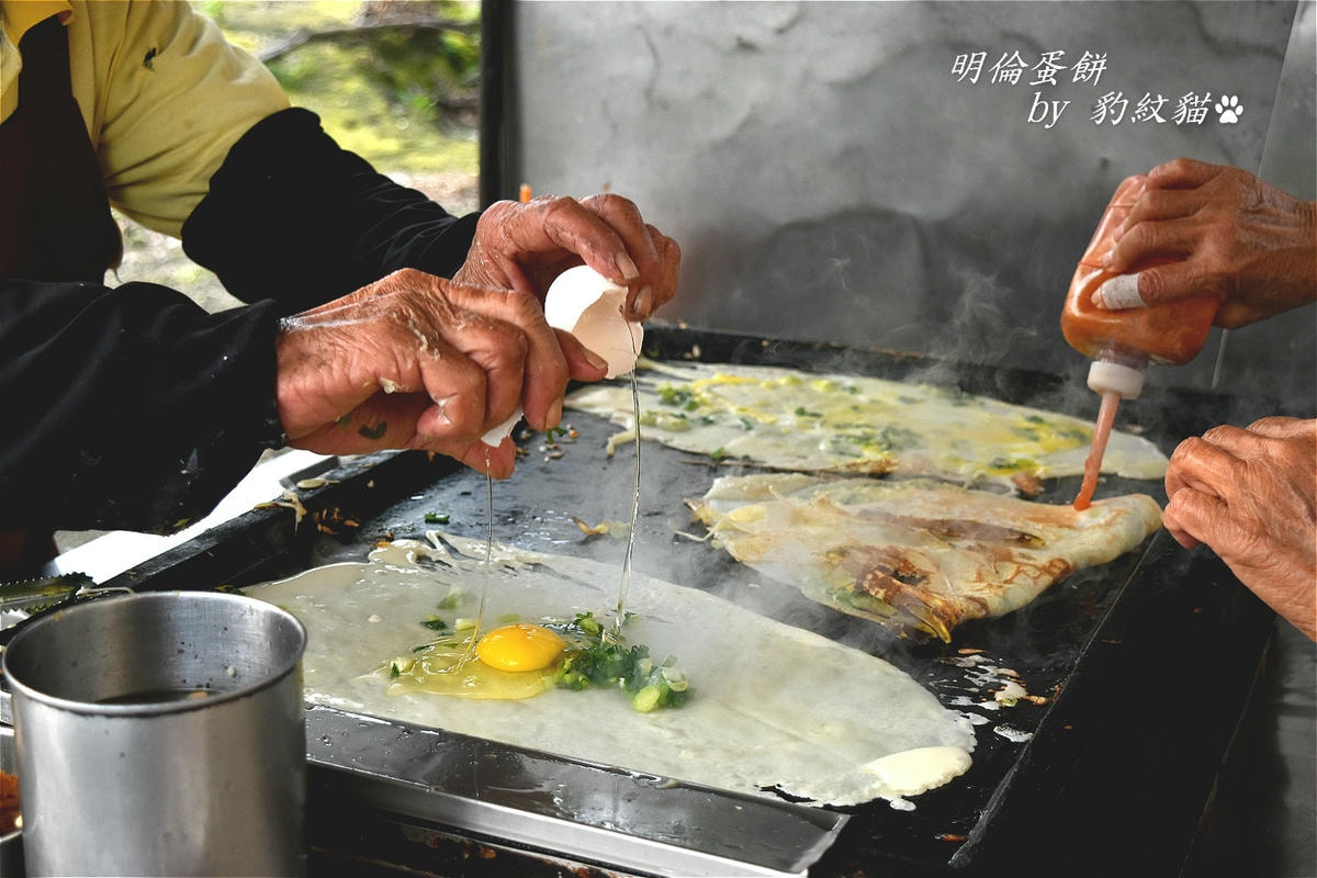 20250601-bcmuh_ 20250601-bcmuh_