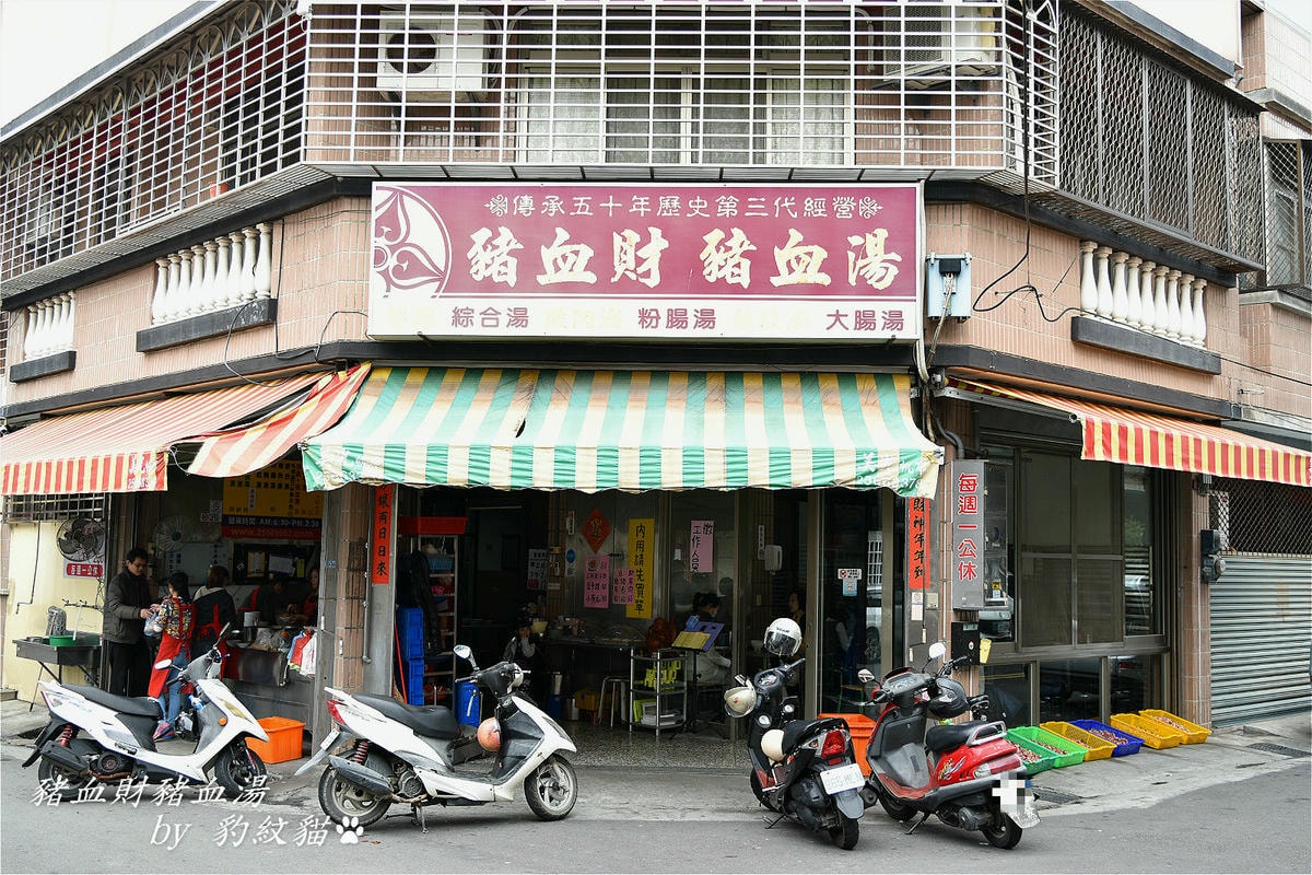 20250601-entow_