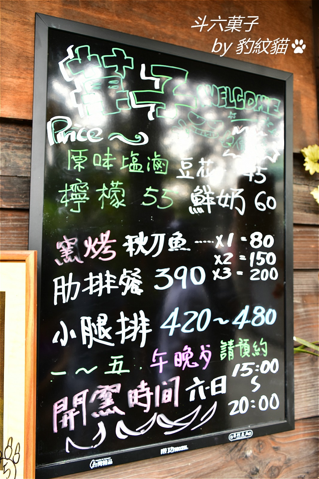 20250602-l5pfo_