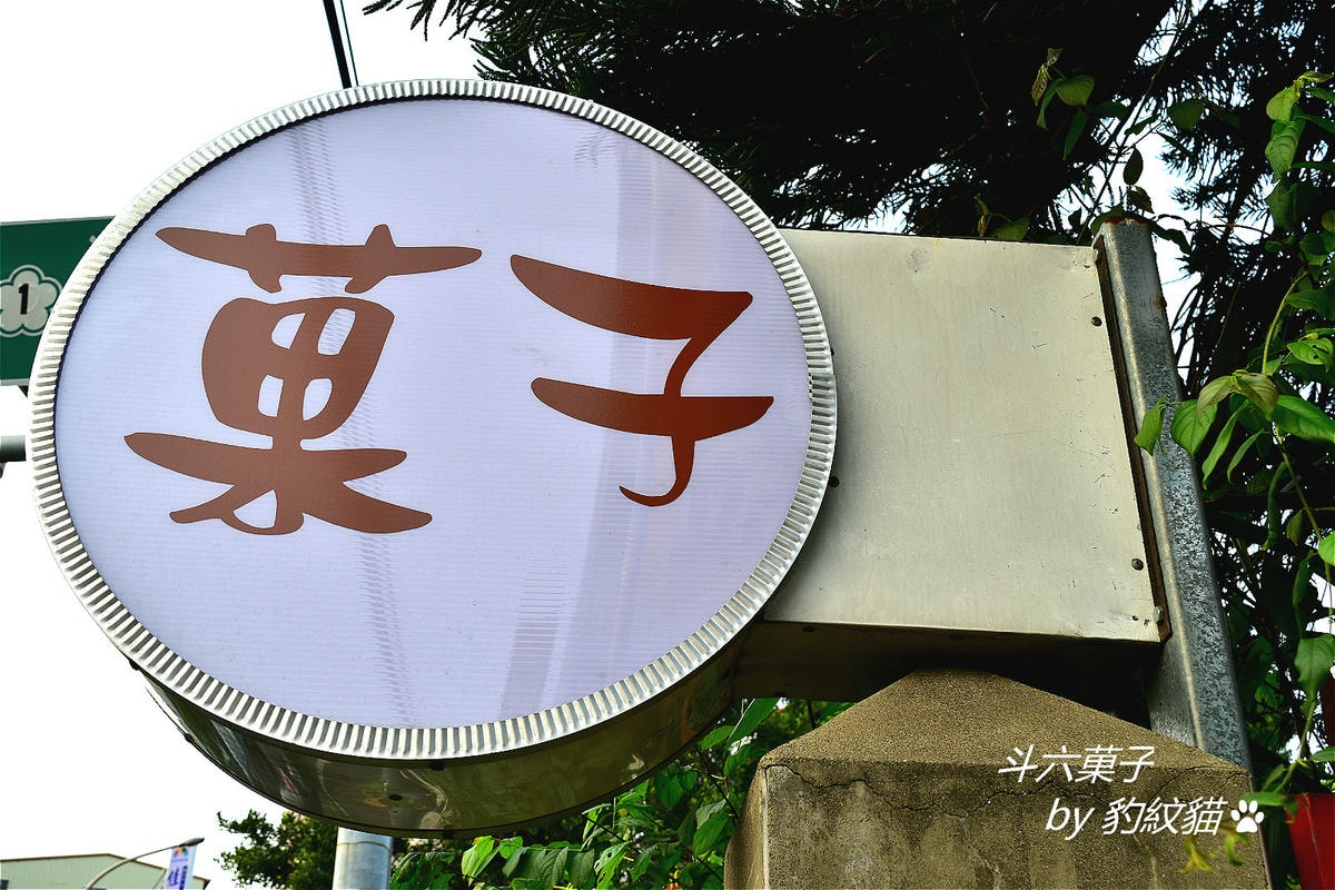 20250602-tpcok_