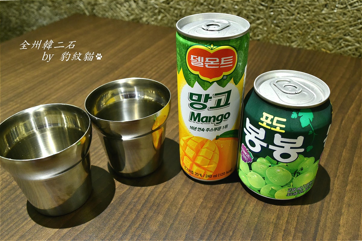 20250602-u6dbu_
