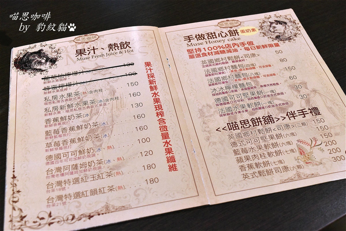 20250601-t3wml_
