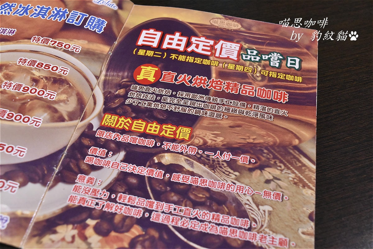 20250602-1g4ts_ 20250602-1g4ts_