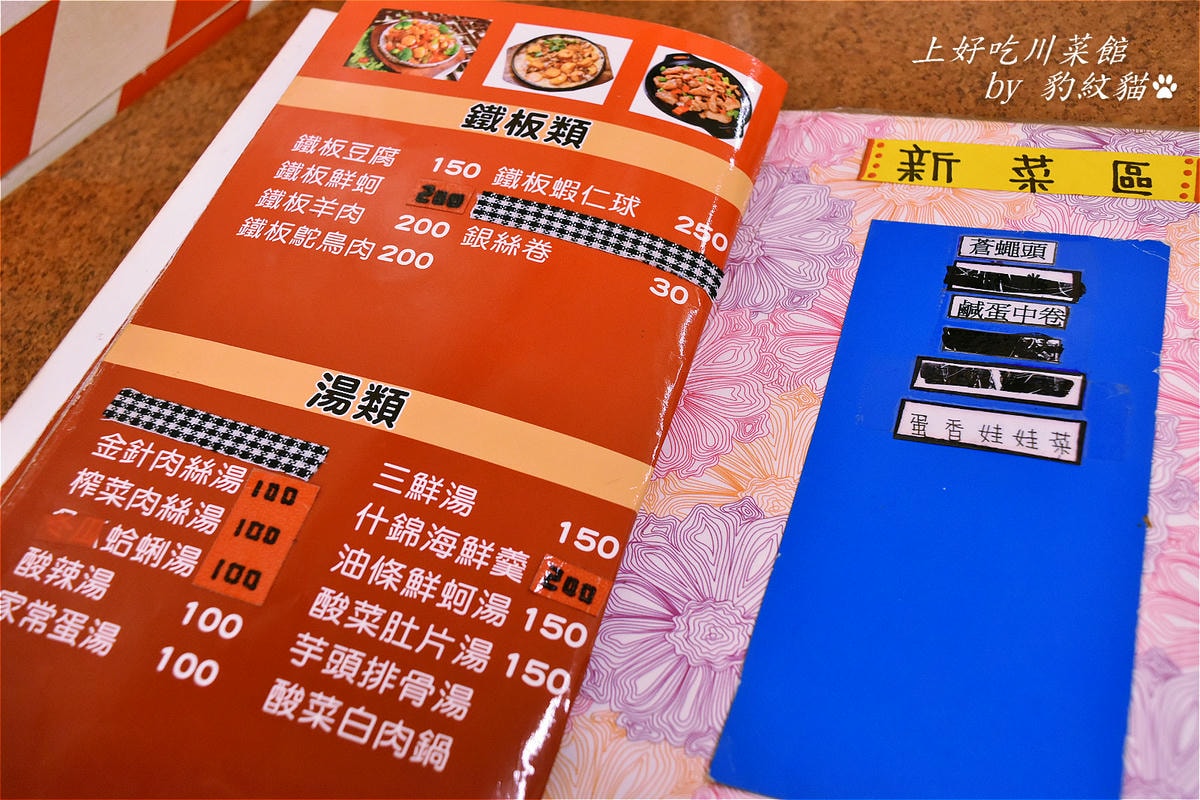20250602-hfwo9_