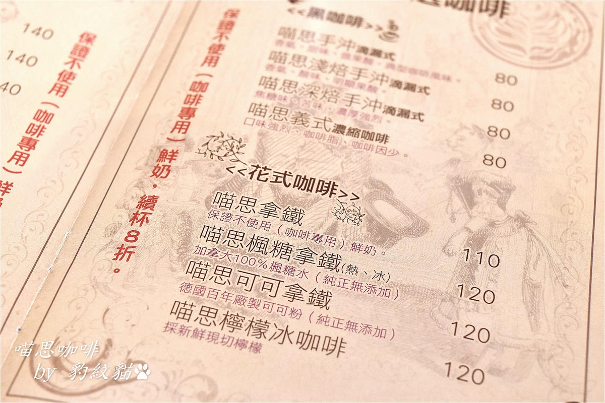 20250602-yqcal_