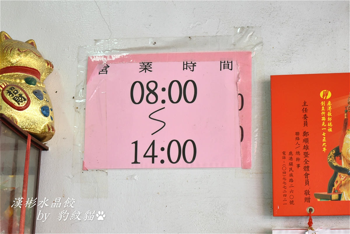 20250601-axhew_