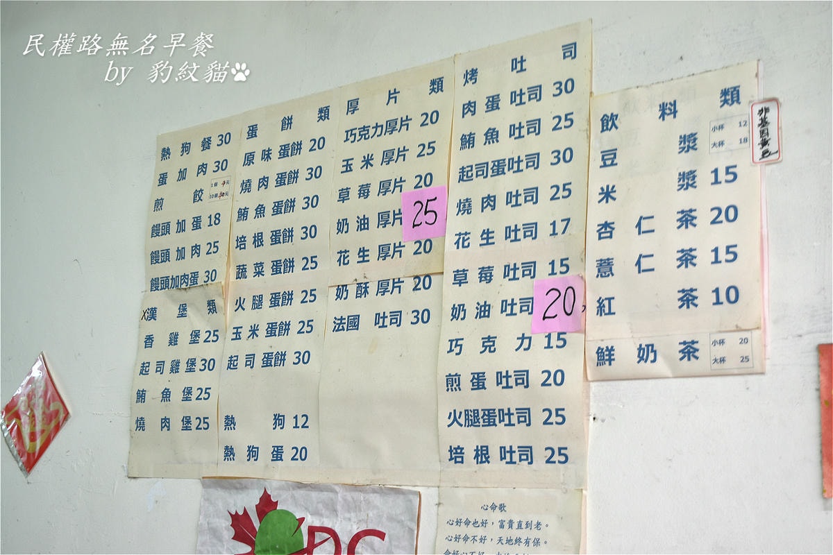 20250602-gges1_ 20250602-gges1_