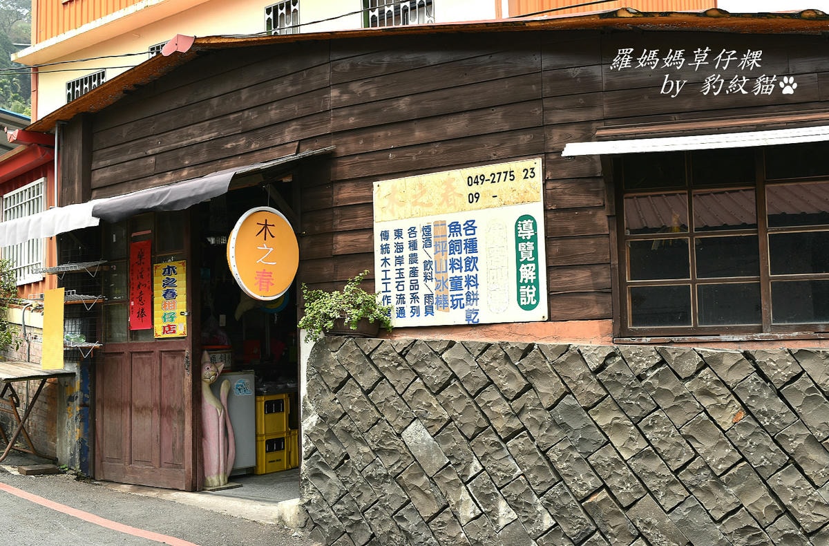 20250602-niywp_