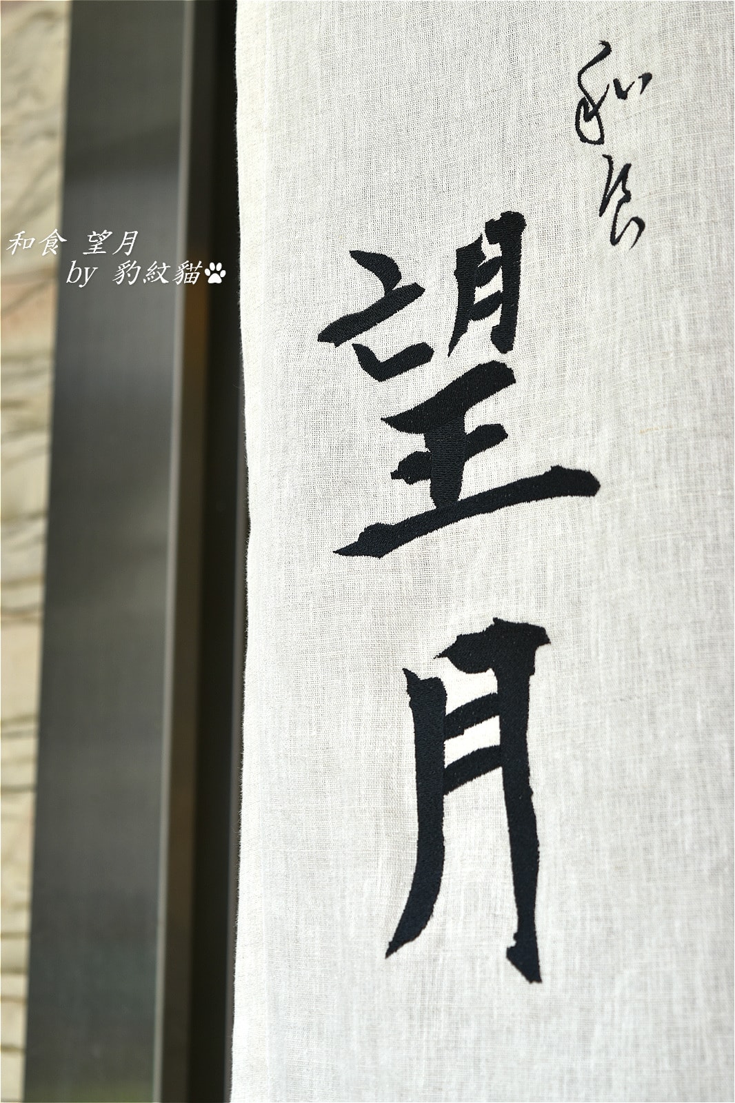 20250602-ytris_ 20250602-ytris_