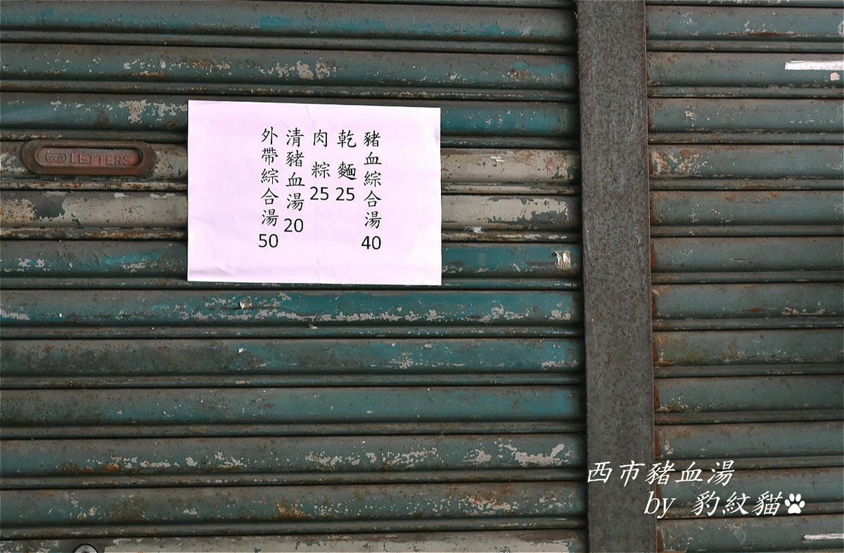 20250602-5ham7_
