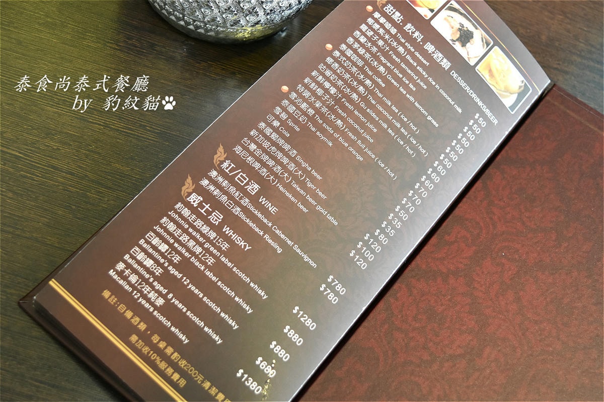 20250602-d7c2a_