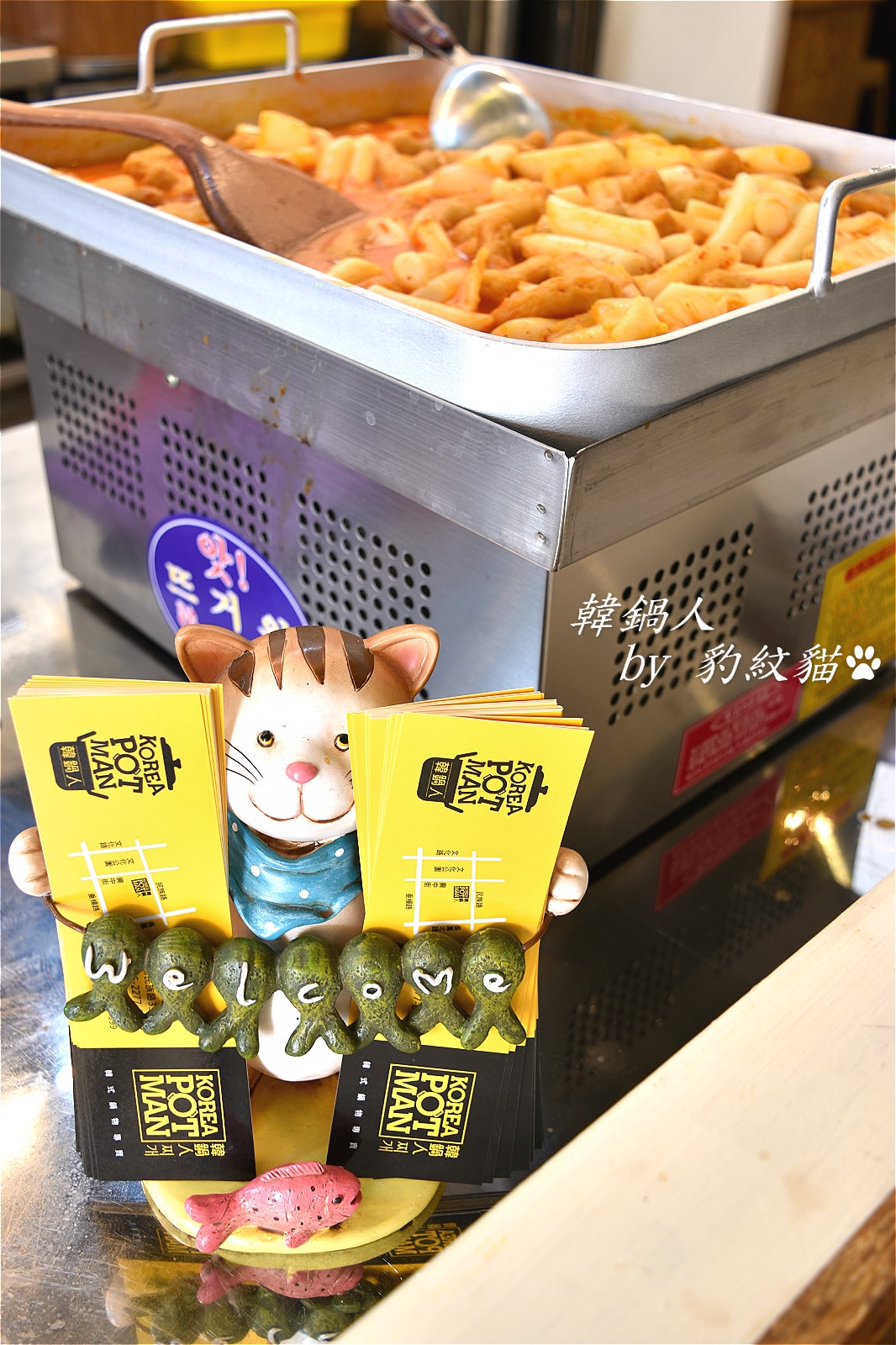 20250602-i1dpg_